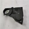 Foton Timing Front- und Bodenabdeckung - Tuano PV10008517