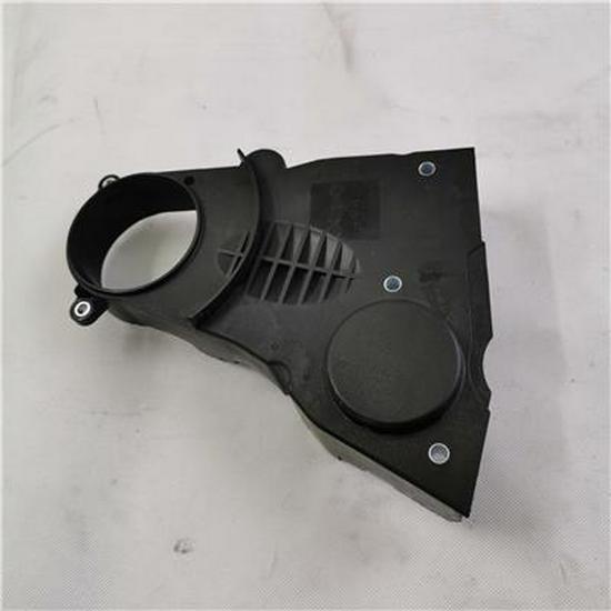 Foton Timing Front- und Bodenabdeckung - Tuano PV10008517