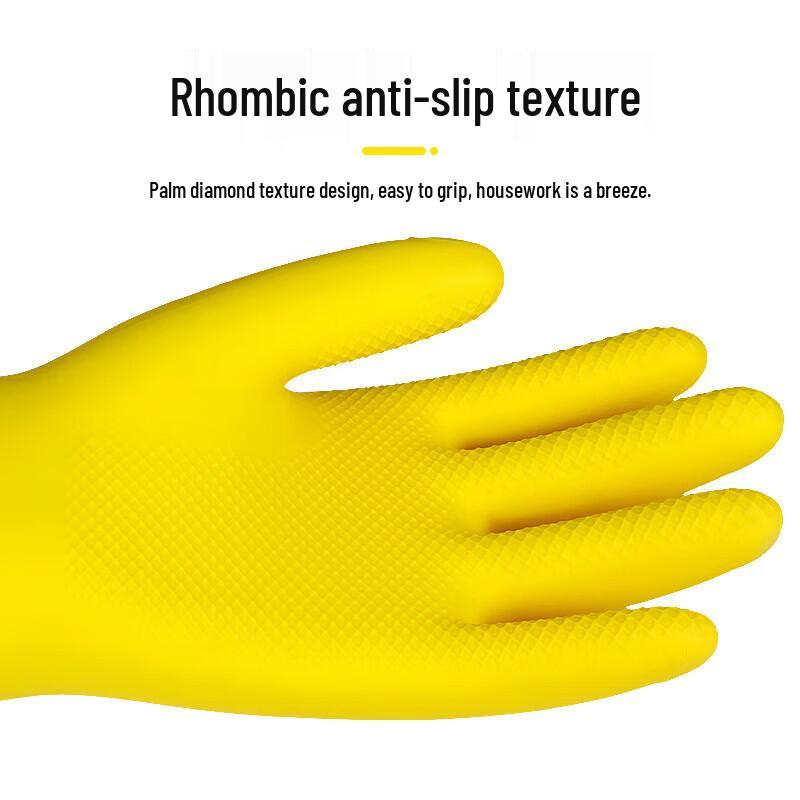 OEING Yellow Latex Dishwashing Gloves