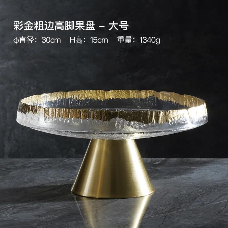 Högkvalitativ Hög Glasskål Frukt Stor Hushåll Vardagsrum Soffbord Fruktskål Hemdekoration Prydnader