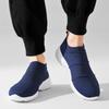 Mens Walking Shoes Breathable Slip On Socks Shoes UNISEX Lightweight Shock Absorption Thick Sole Casual Sneakers