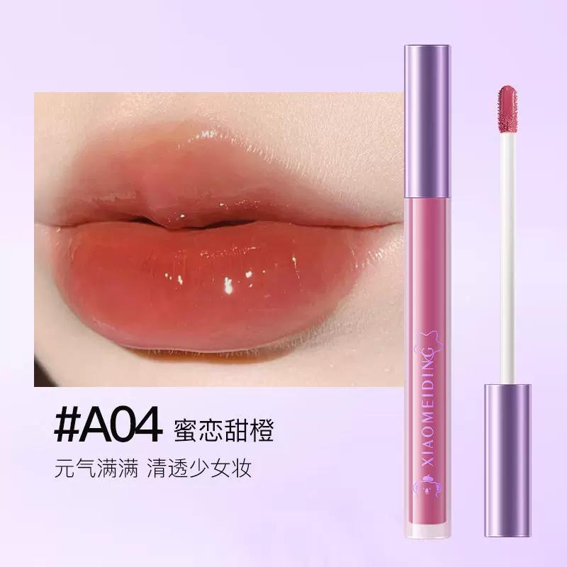 Water-Gloss Mirror Lip Glaze Lipstick for Women, Long-Lasting, Non-Fading, Non-Stick, Waterproof, Affordable, Student Lip Gloss, Non-Fading