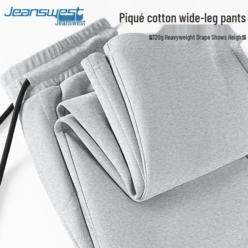 

Jeanswest Men s Solid Wide-Leg Straight Sports Sweatpants XL