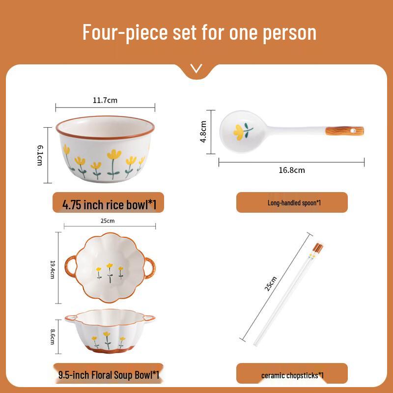 

Perosen Mountain Chrysanthemum Ceramic Dinnerware Set 1-person 4-piece set