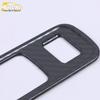 Compatible with 20 Gravity UNIT headlight models, switch adjustment decorative sticker, car accessory.