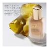 Estee Lauder Liquid Foundation Double Wear Stay In Place Makeup N 30mL Foundation Cool Vanilla Hard To Fall Argeniacin(TM) Sodium Hyaluronate Bare