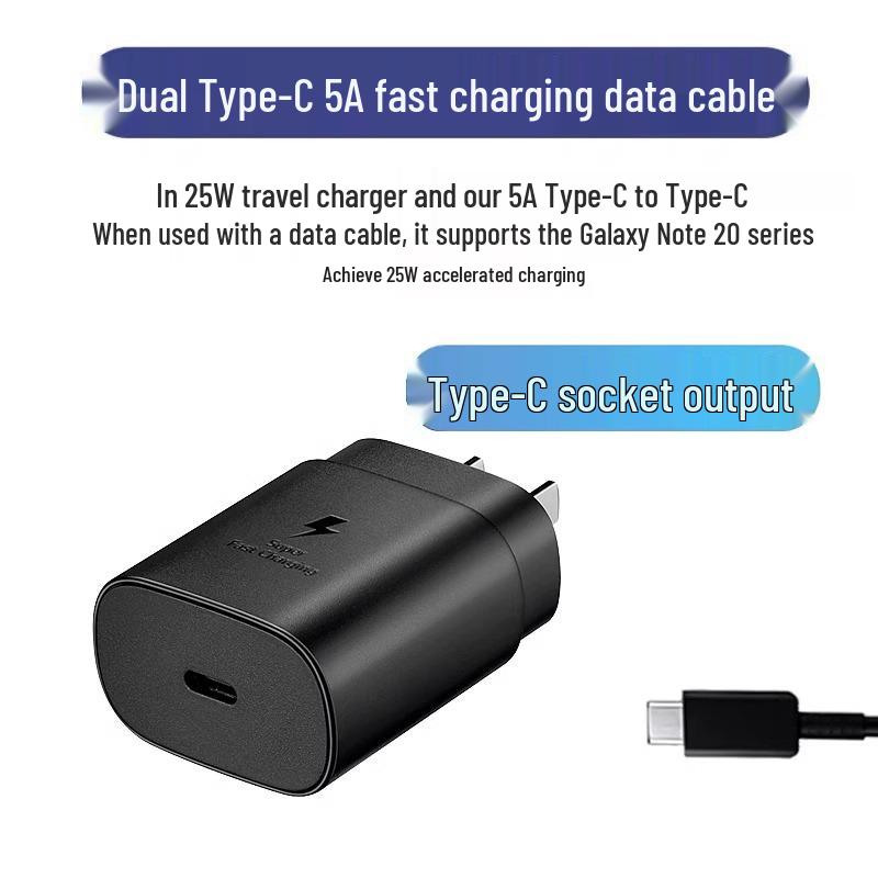 Samsung 25W European & British Standard PD Fast Charger