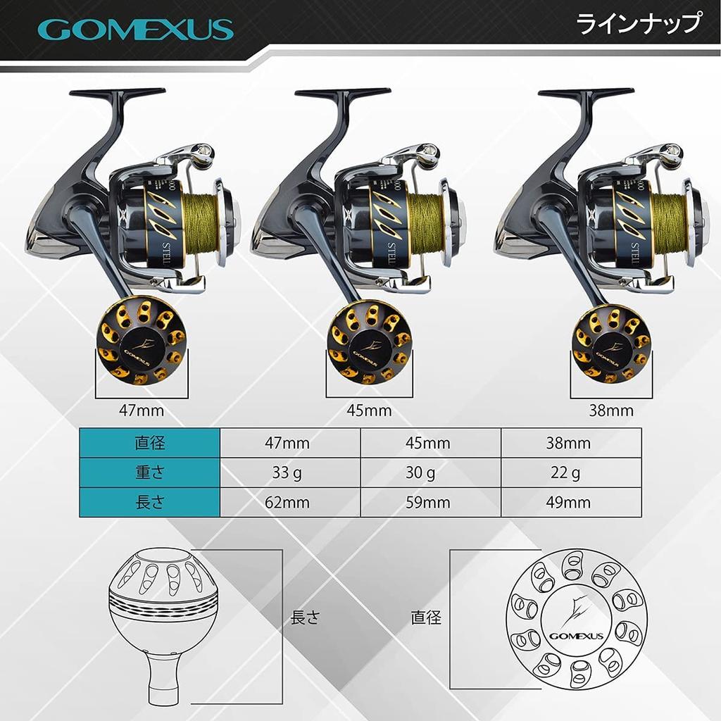 Gomexus Power Reel Handle Knob for Shimano Type 20 Stradic SW 5000XG 13 Biomaster SW 6000 Aluminum Alloy 45mm Knob for Spinning Reels Sea Fishing