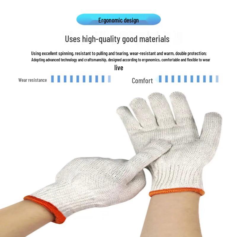 Ruten Sun Island Cotton Work Gloves