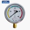 LANL YN100 Oil-Filled Shock-Resistant Pressure Gauge (CN Version)