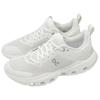 On Cloudpulse Next Comfortable Soft Breathable Supportive Lightweight Running Shoes Men sneakers White 3MF30600202