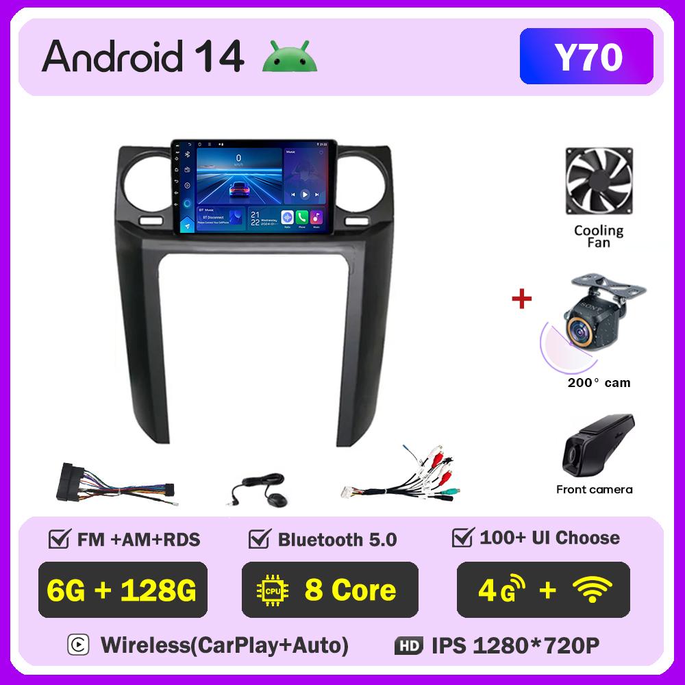 For Land Rover Discovery 3 2004 - 2009 Carplay Auto Screen Wireless Android Auto Car Intelligent Systems AutoMotive 8 Core DSP