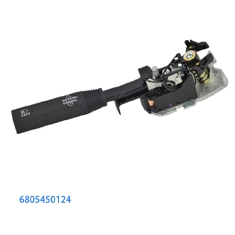 A0617126000 Turn Signal Switch Easy Installation Replacement Combination Switch Truck Accessories for FL60 FL70 FL80
