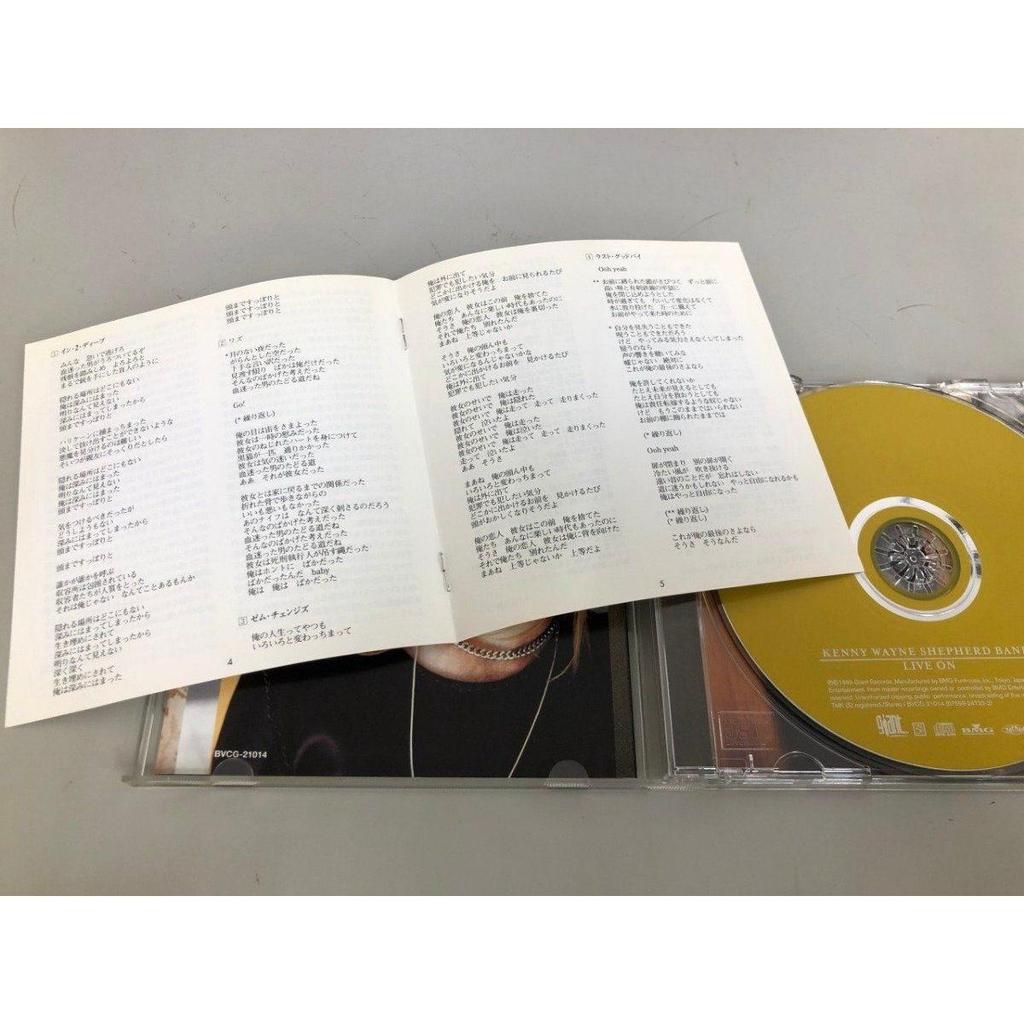 Used Kenny Wayne Shepherd Band CD with Bonus Track