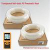 Anti-static Transparent PU Air Hose, 8mm OD, 5mm ID, Prevents Static Charge.