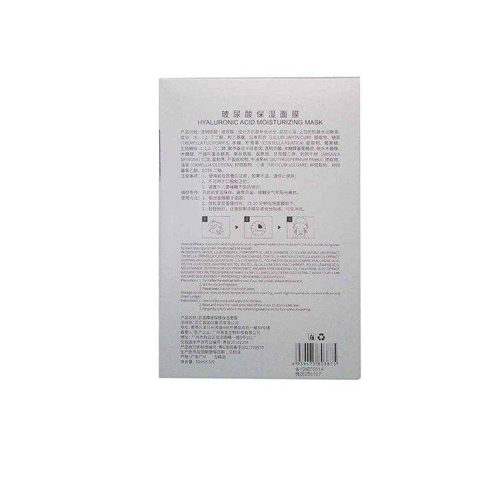 Believe Healthy Living Hyaluronic Acid Moisturizing Mask