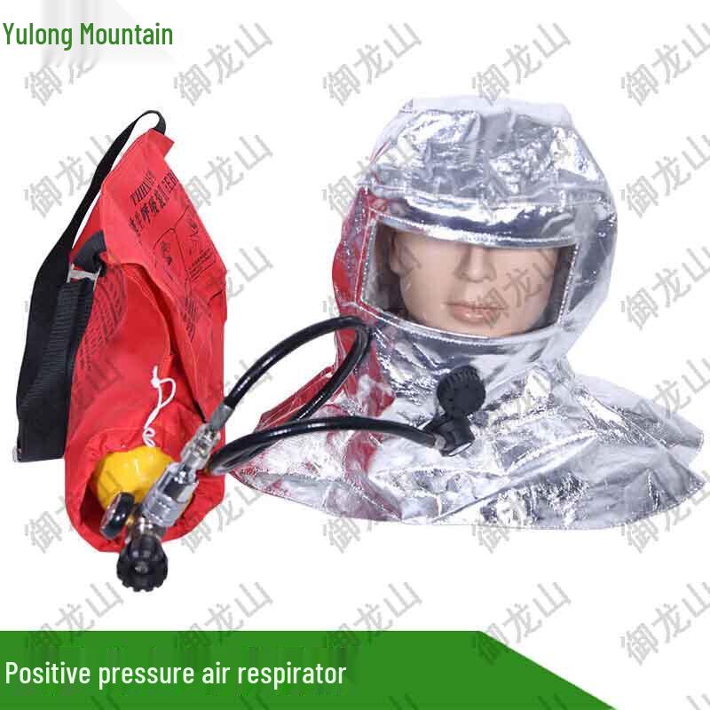 Yulongshan 3L Positive Pressure Emergency Escape Breathing Device