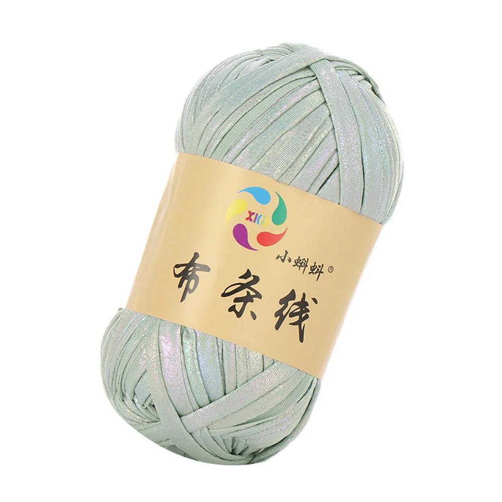 Fashionable And Personalized Fabric Thread Illusion Yarn Hand Woven DIY Hand Woven Seat Cushion Thread Carpet Thread