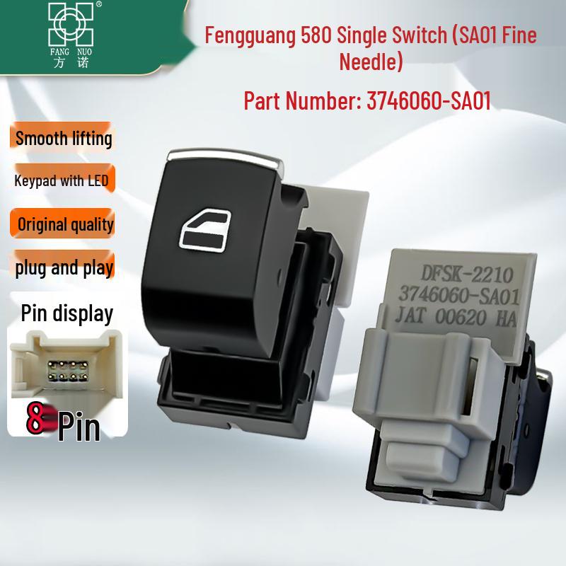 Dongfeng Fengguang 580/IX5 Electric Window Switch & Button Car Accessory 3-Year Warranty