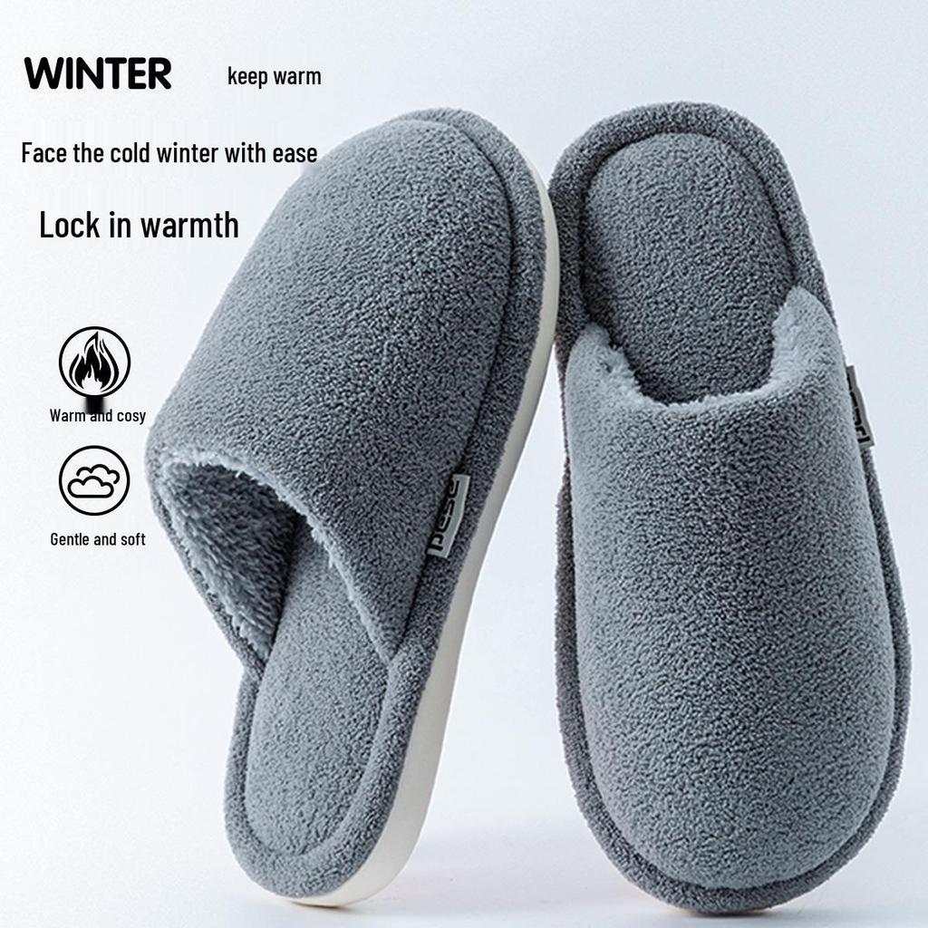 Men's and Women's Winter Non-Slip Plush Cotton Slippers - Thick-Soled, Soft, and Odor-Resistant.
