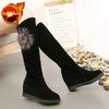 Fashion Long Boots for Women Autumn High Heels Elegant Heeled Knee Shaft Shoes Woman Winter 2024 Y2k Novelty Large Size Warm New Spring