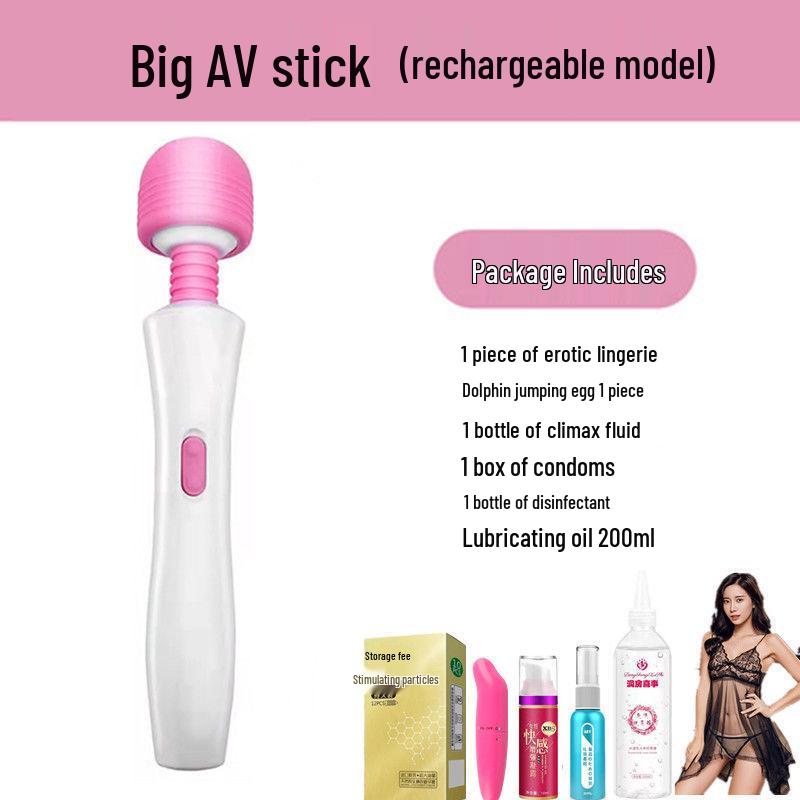 Large AV Female Vibrator Masturbator Adult Sex Toy for Women