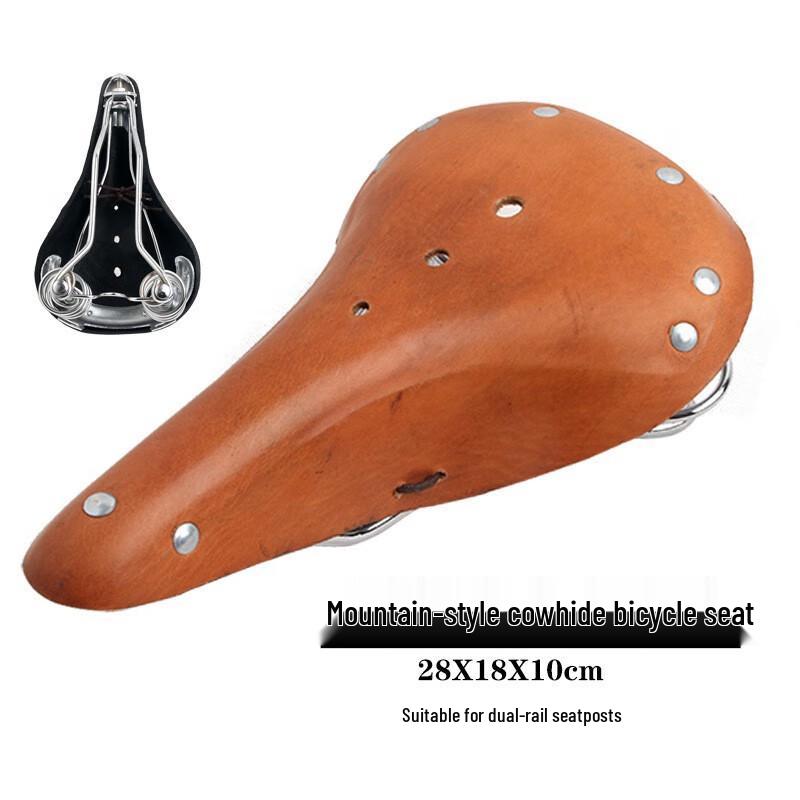 Lishi Vintage Leather Bicycle Saddle
