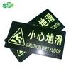 HUIHUADU Fluorescent Fire Safety Exit Sign (10-Pack)