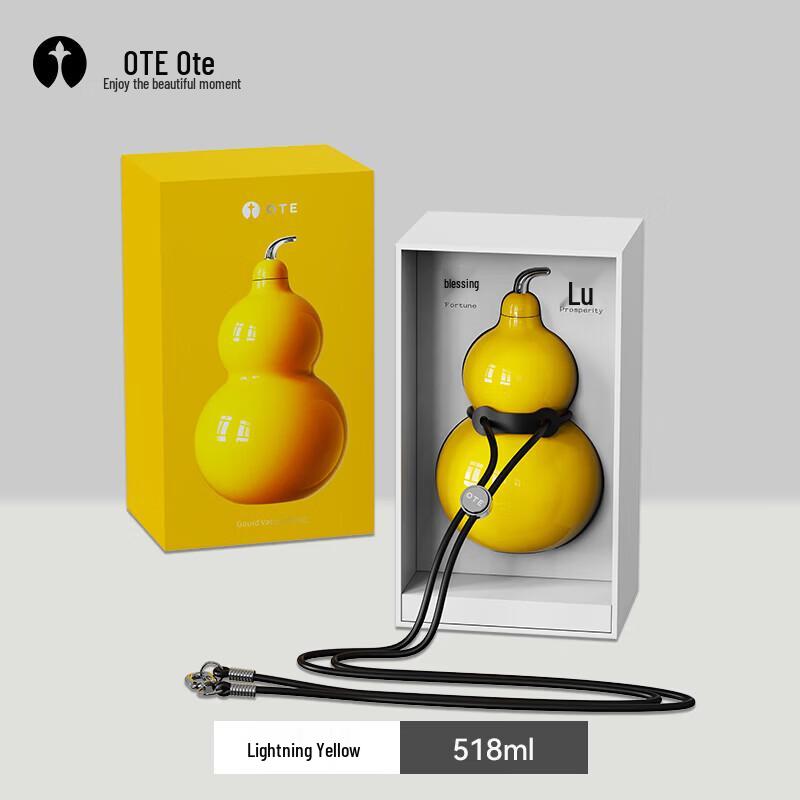 OTE 316 Stainless Steel Gourd Insulated Water Bottle