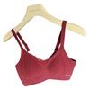 "Women's Seamless Breathable Lift Bra – Soft Support for Small Bust, Nude Color, Autumn/Winter Collection"