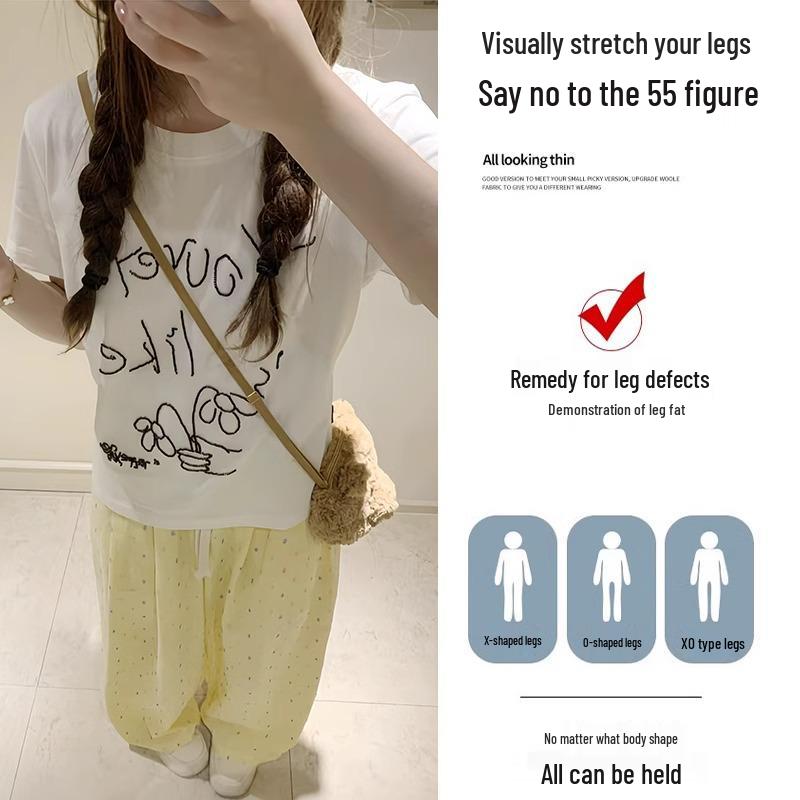 

Korean Style Women s Yellow Polka Dot Wide-Leg Pants - Summer Petite Loose Fit S (80-95 jin)