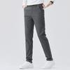 Autumn and Winter New Xinjiang Cotton Men's Casual Straight Versatile Casual Trousers Washed Black Light Gray Camel