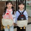 Children's Bags, Cute for Boys and Girls, Little Chicken Backpacks, Cartoon Schoolbags for Kindergartens and Primary School Students