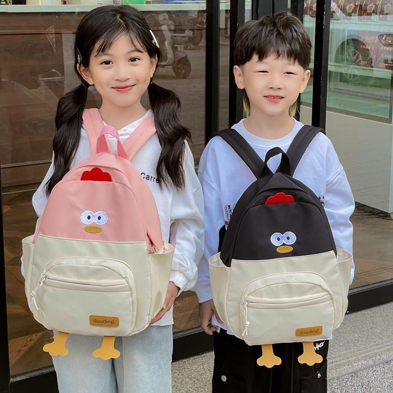 Children's Bags, Cute for Boys and Girls, Little Chicken Backpacks, Cartoon Schoolbags for Kindergartens and Primary School Students