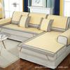 Summer Sofa Cushion Summer Non-Slip High-End Bamboo Mat Cushion Simple Modern Ice Mat Sofa Cover Cover Towel