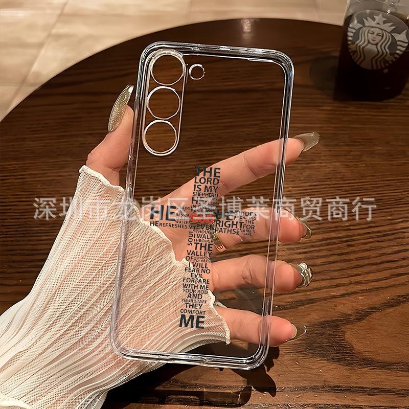 Simple English Suitable for Samsung S26ULTRA mobile phone case Galaxy S23 fine hole S25 transparent NOTE20 anti-drop
