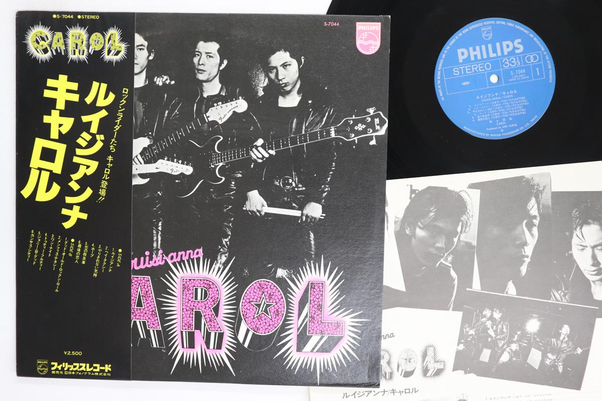 

LP Record CAROL Louisianna S7044 PHILIPS Japan Obi Japanese PopRock Used