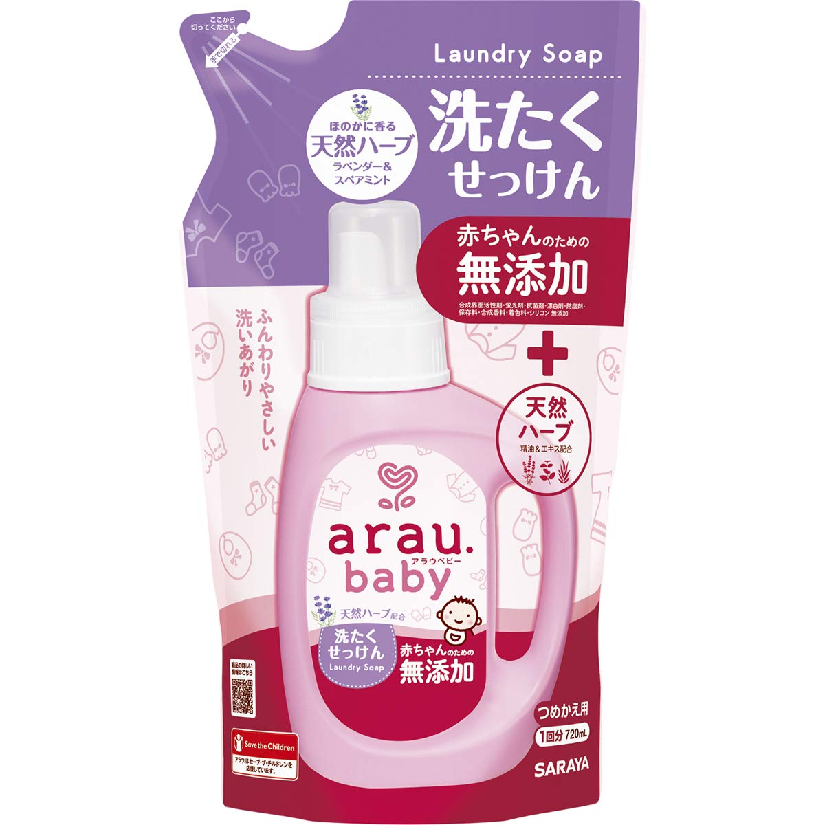 

Arau Baby Laundry Soap Refill 720mL білий