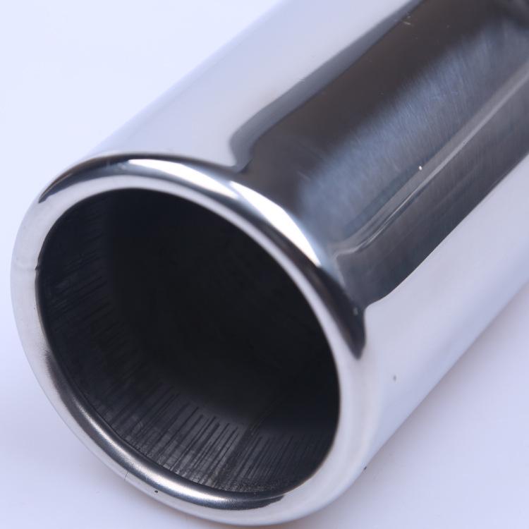 Haima S5 Qashqai Exclusive Stainless Steel Exhaust Tailpipe