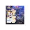 2026 Topps Baseball Series 1 - Japan Edition - Hobby Box / Official Topps 75th Anniversary Baseball Cards Japan Limited Edition (1 Box / 20 Packs)