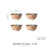 Full flower bright red Posey flower hand-painted underglaze color household ceramic dish set noodle soup large bowl spoon