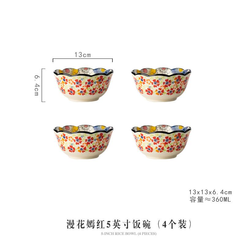 Full flower bright red Posey flower hand-painted underglaze color household ceramic dish set noodle soup large bowl spoon