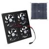 Solar Panel Powered Fan 4 Fans 100W 20V Green Energy Portable Mini Ventilator for Dog House Chicken 