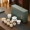 Suet Jade Porcelain Kung Fu Tea Tea Set Ceramic Tea Cup Cover Bowl White Porcelain Tea Maker Gift Box Blue and White Porcelain