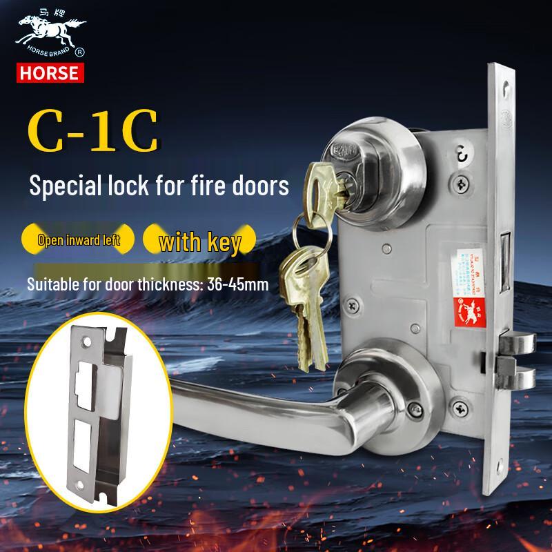 Horse Brand C-1C Marine Fire Door Lock Left Inward Opening