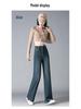 High-Waisted Wide-Leg Women's Pants - Spring Slimming Versatile Casual Wear