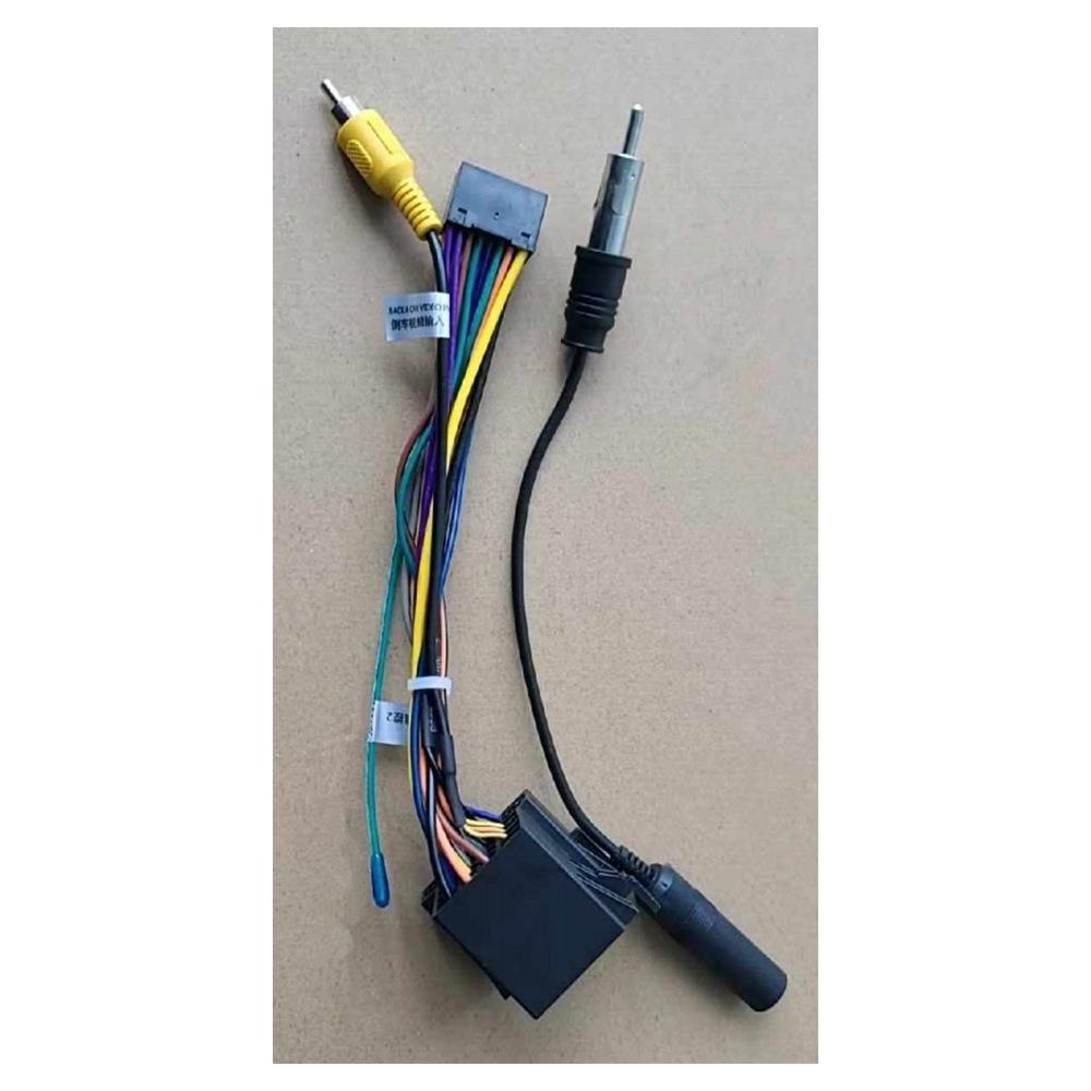 New Mav Electronics Car Player Wire Harness for JMC Android Car Stereo Radio Cable Connectors Retrofit/Upgrade