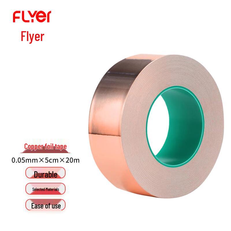 FLYER High-Temp Double Conductive Copper Foil Tape