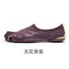 Damen Barfußstil Fünf-Finger Indoor Fitnessschuhe Yoga Pilates Tanztraining Leicht Atmungsaktiv Rutschfest