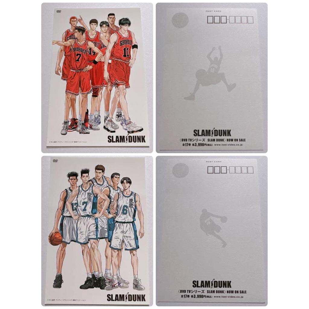 Used Slam Dunk DVD Purchase Bonus POST Card Postcard Not for Sale